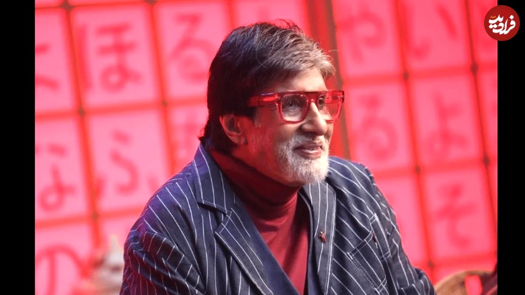 amitabh-bachchan-birthday--1728655380310_11zon