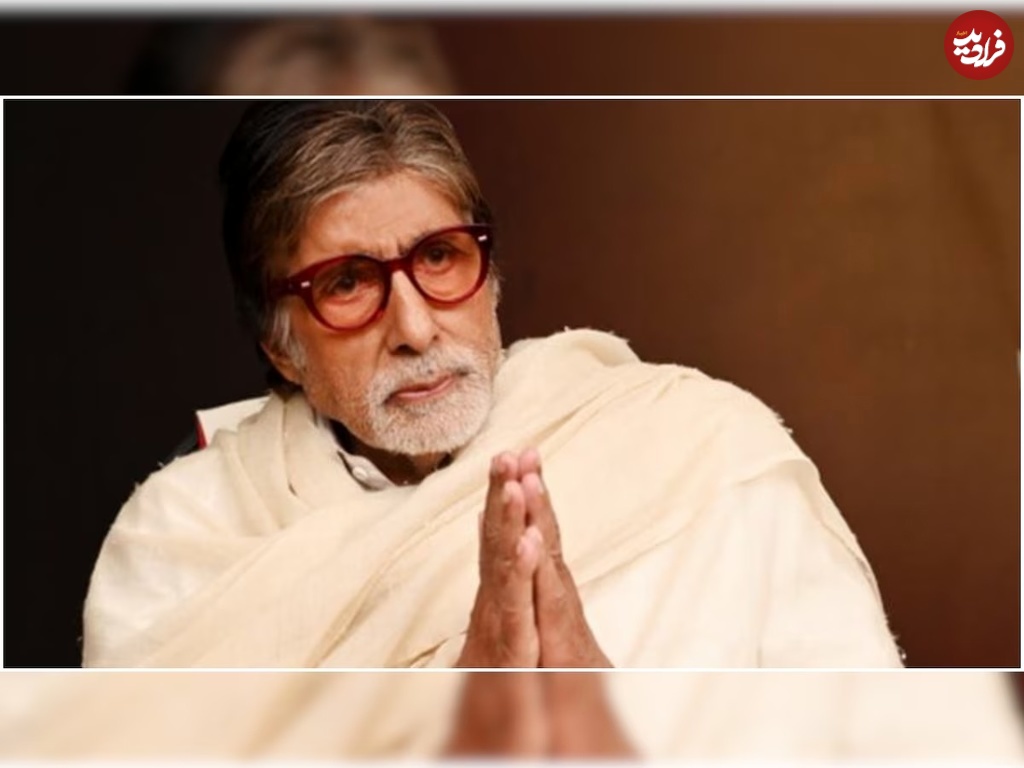 913050-amitabh-bachchan_11zon