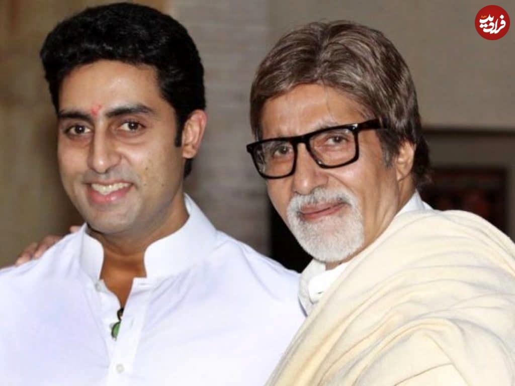 AMITABH-BACHCHAN-ABHISHEK-2-1024x768